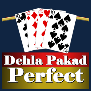 Dehla Pakad game in Come App